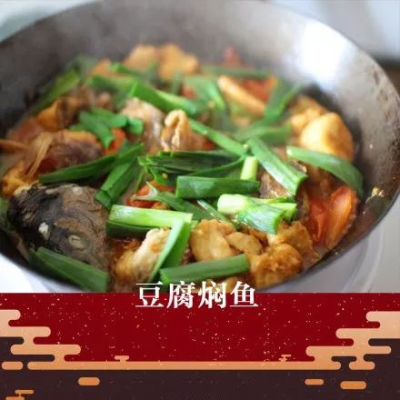 涉县腊月二十五磨豆腐有什么特点,涉县过年磨豆腐