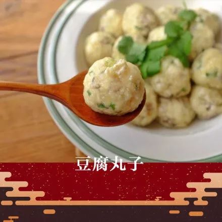 涉县腊月二十五磨豆腐有什么特点,涉县过年磨豆腐