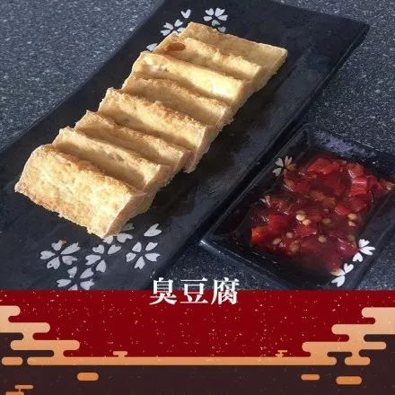 涉县腊月二十五磨豆腐有什么特点,涉县过年磨豆腐