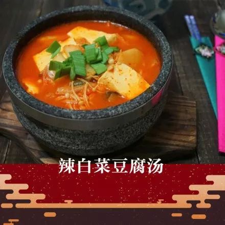 涉县腊月二十五磨豆腐有什么特点,涉县过年磨豆腐