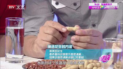 四种肉吃多会致癌,这几类肉吃了致癌