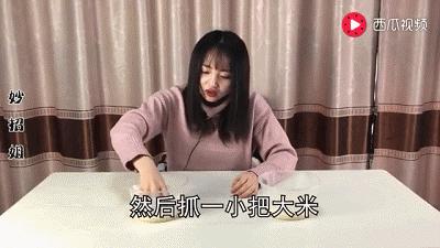 四种肉吃多会致癌,这几类肉吃了致癌