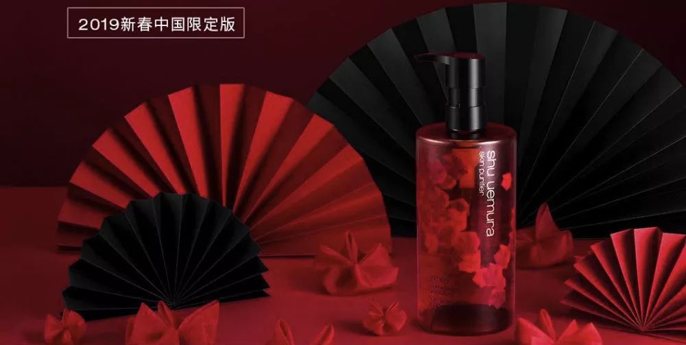 2018红运当头,鸿运当头开运物