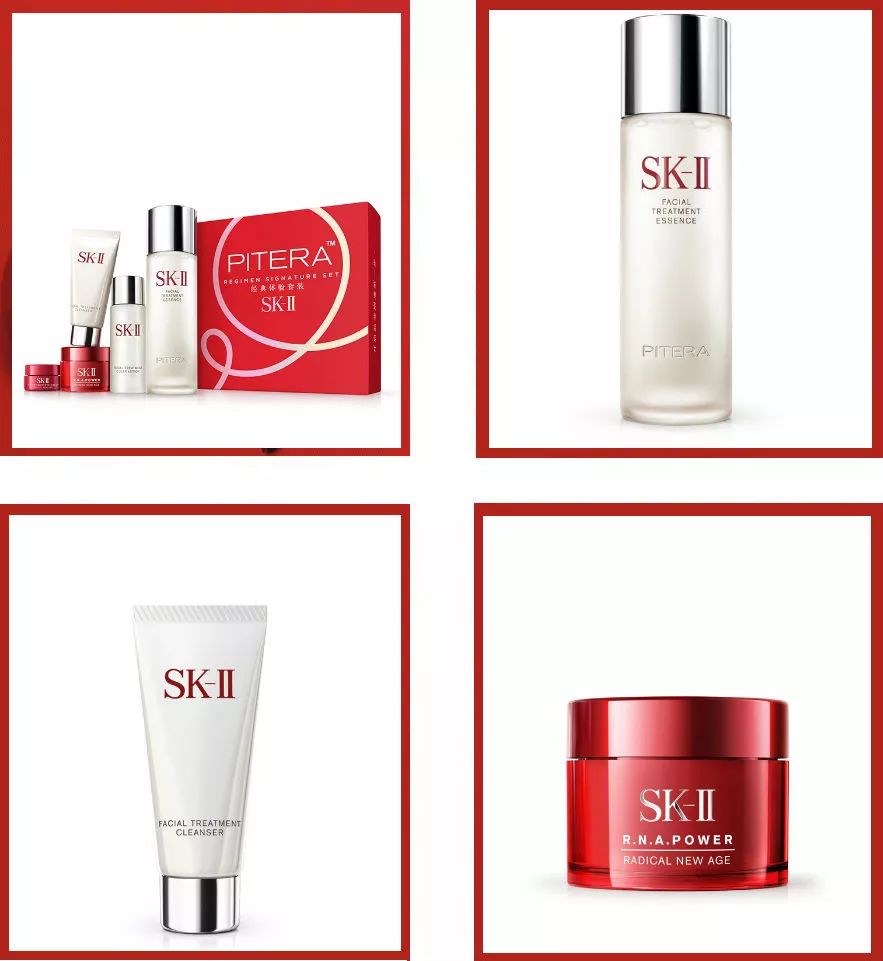 2018红运当头,鸿运当头开运物