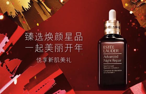 2018红运当头,鸿运当头开运物