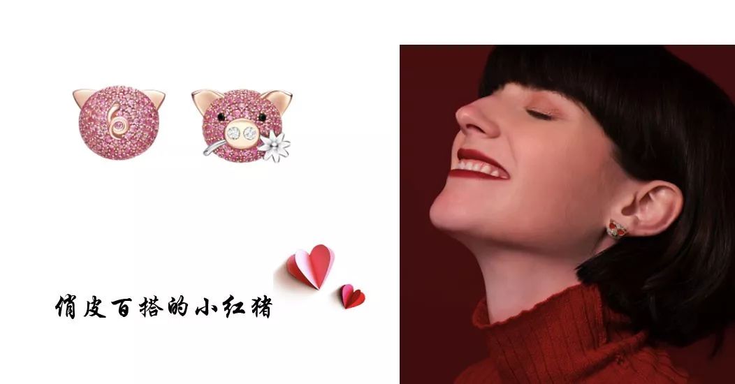 2018红运当头,鸿运当头开运物