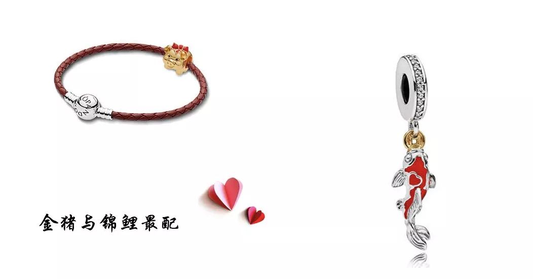 2018红运当头,鸿运当头开运物