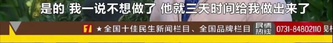 冒充“支付宝峰会”！百元小程序价格近2万，支付宝：从未授权