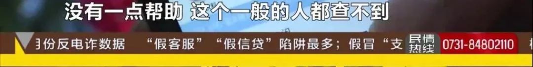 冒充“支付宝峰会”！百元小程序价格近2万，支付宝：从未授权