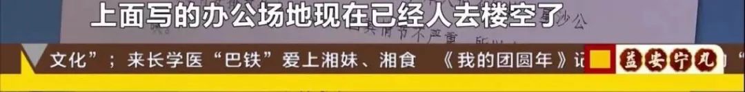 冒充“支付宝峰会”！百元小程序价格近2万，支付宝：从未授权