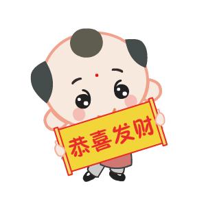 涉县腊月二十五磨豆腐有什么特点,涉县过年磨豆腐