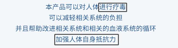 日本智商税产品,智商税产品十大排名