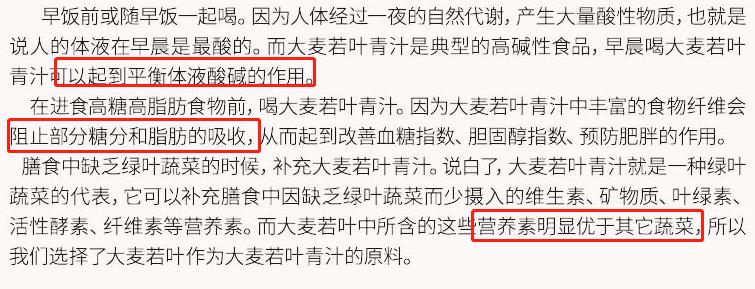 日本智商税产品,智商税产品十大排名