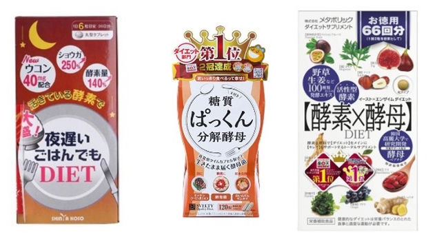 日本智商税产品,智商税产品十大排名