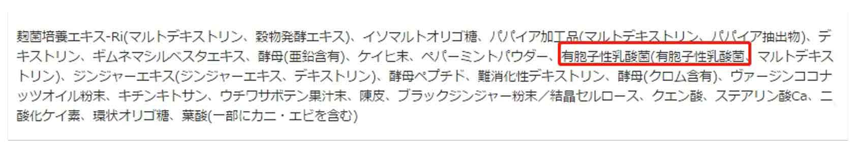 日本智商税产品,智商税产品十大排名
