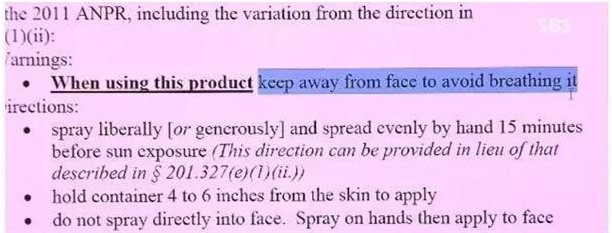 日本智商税产品,智商税产品十大排名