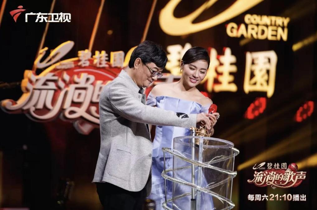 容韵琳七子之歌澳门回归现场,99年澳门回归主题歌七子之歌