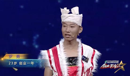 痴迷腰鼓艺术，安塞男孩3年寻回制鼓技艺，创业一年销售额达到100多万！