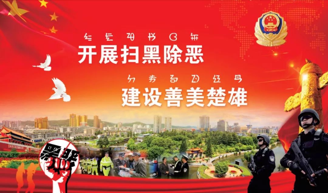 云南禄丰小伙被电信诈骗,诈骗微信红包