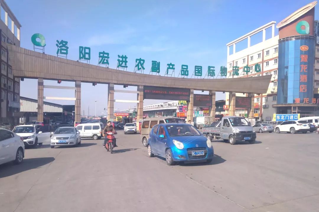 洛阳年货大集攻略,洛阳赶集市时间表