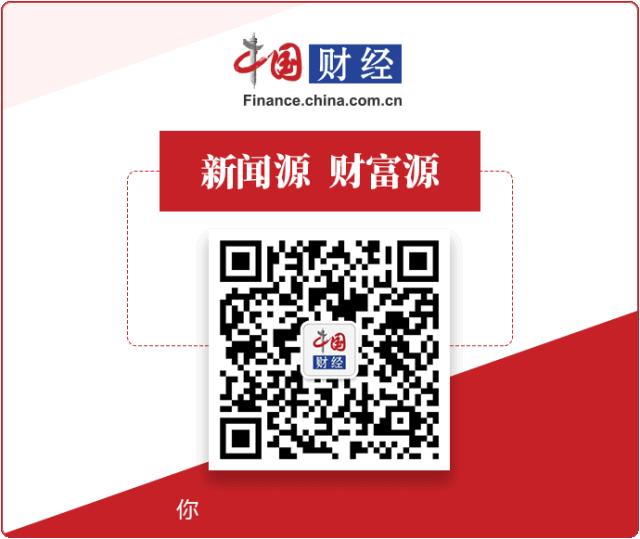 戛纳红毯邀请门槛,1200元走红毯