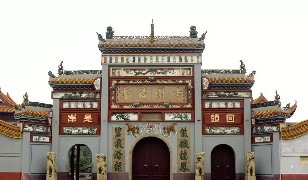 集五福沾福气什么都没沾到,集五福却没有抽福卡的机会怎么办