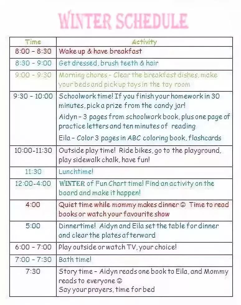 2024年寒假心愿单,寒假你的孩子都在做什么