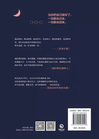 干货分享女生变美小技巧,变美干货小技巧分享博主