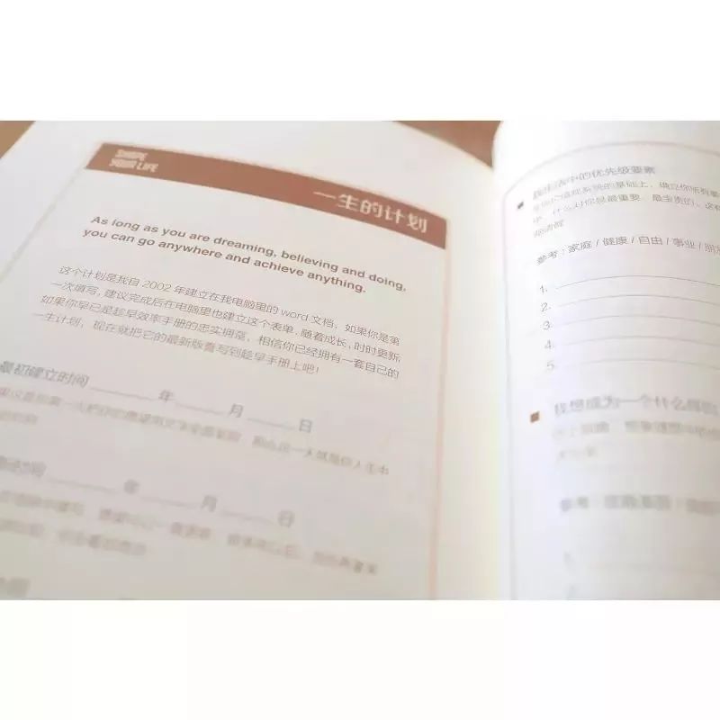 干货分享女生变美小技巧,变美干货小技巧分享博主