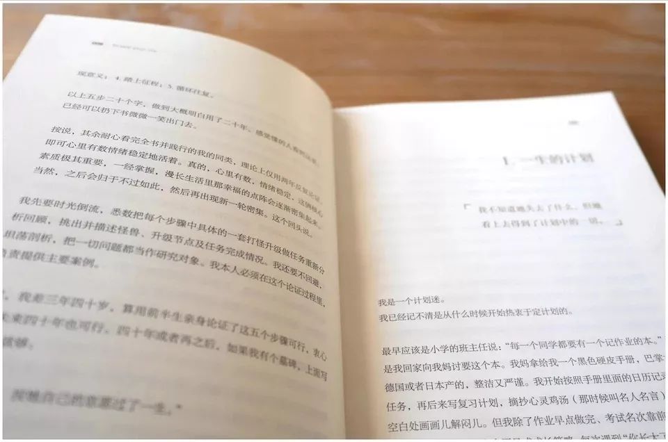 干货分享女生变美小技巧,变美干货小技巧分享博主