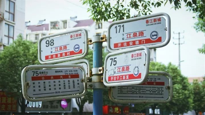 南京高校图片,南京偏僻区域