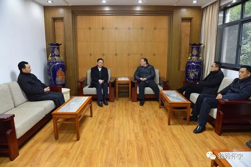 郭家满采访,余学峰郭家满任职公示