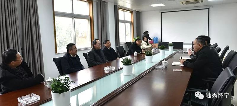 郭家满采访,余学峰郭家满任职公示