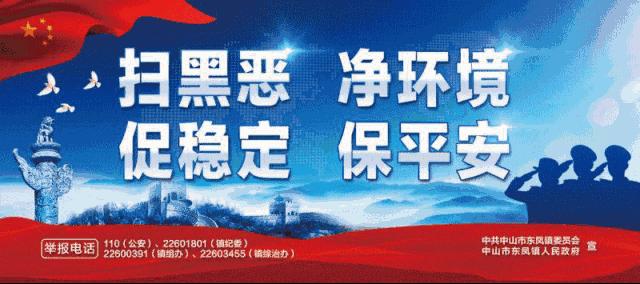 电动自行车不合格品牌,电动自行车质量问题去哪里检测