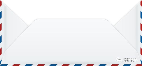 在外打拼的沭阳人，家乡喊你回家啦，上万岗位等你来！