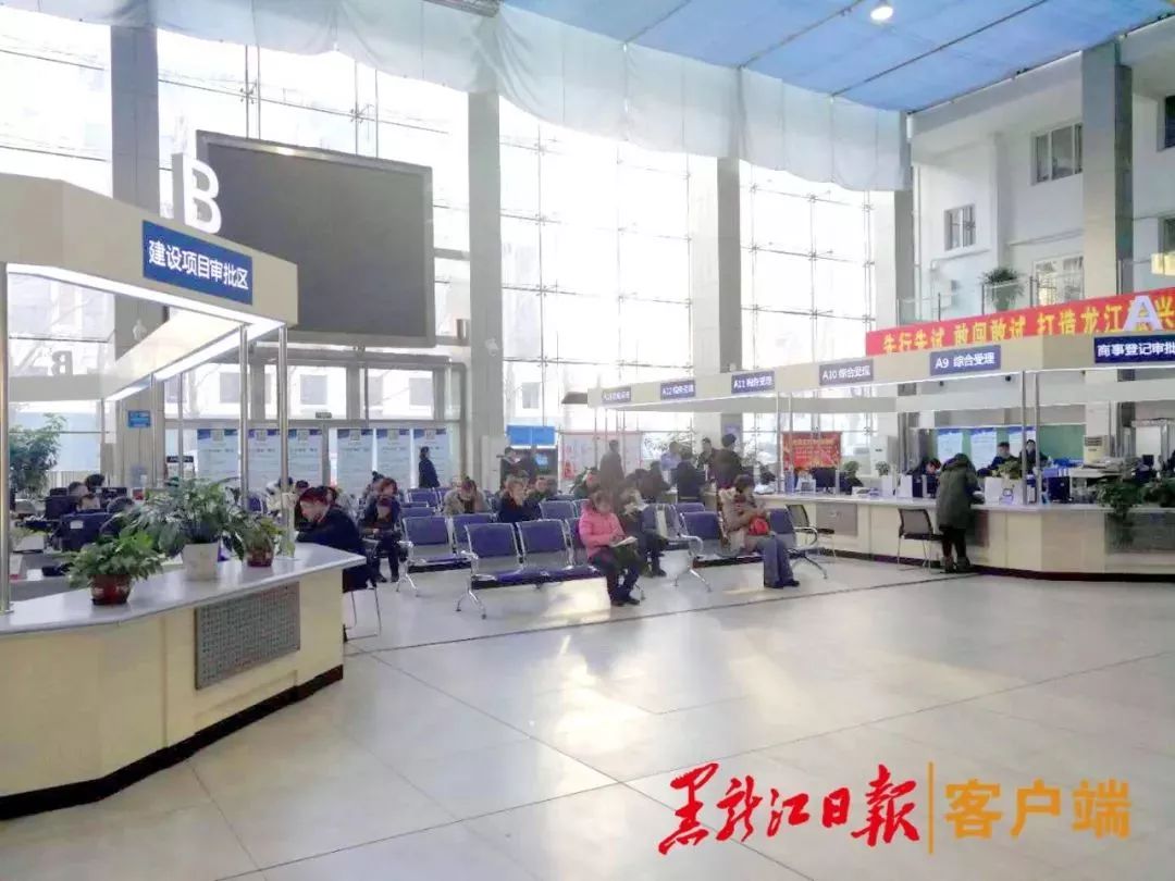 5分钟拿营业执照,20分钟办理营业执照