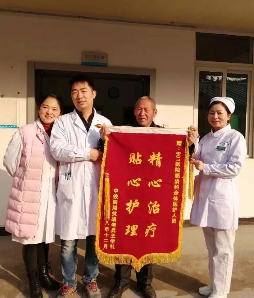 在医院感染科工作待遇怎么样,感染科具体干什么工作