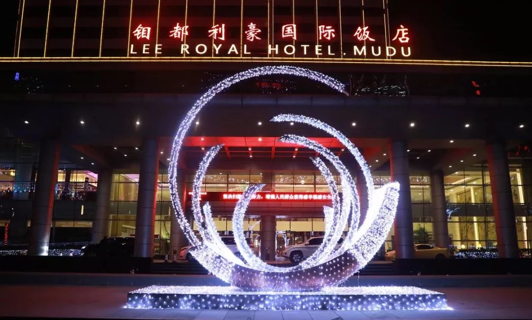 洛阳酒店排行榜前十名超五星级,洛阳餐厅春节年夜饭订餐