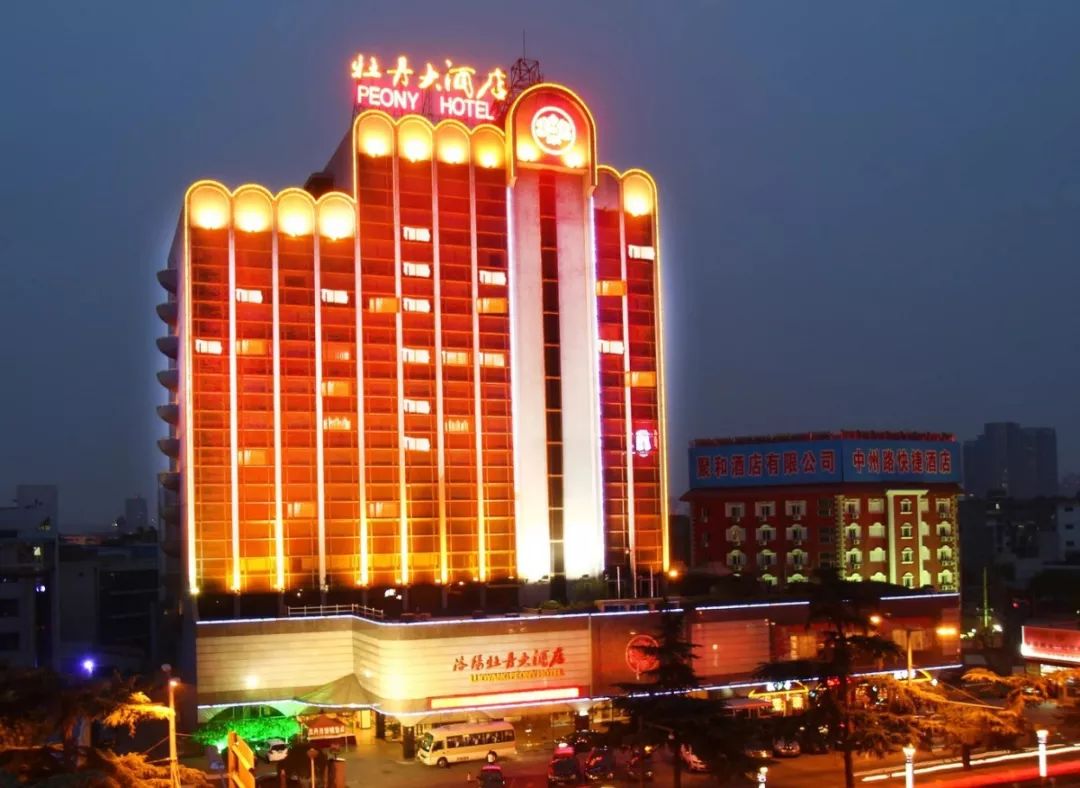 洛阳酒店排行榜前十名超五星级,洛阳餐厅春节年夜饭订餐