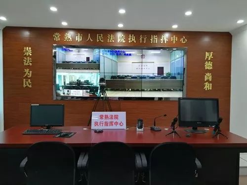 江苏法院854模式什么意思,854模式