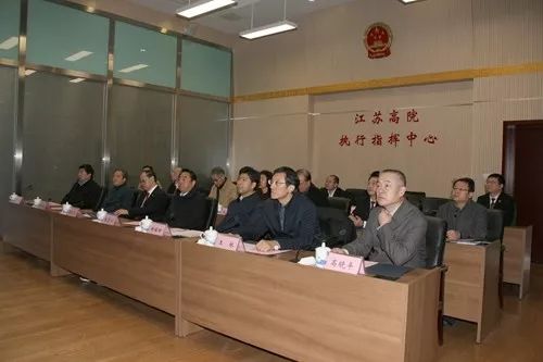 江苏法院854模式什么意思,854模式