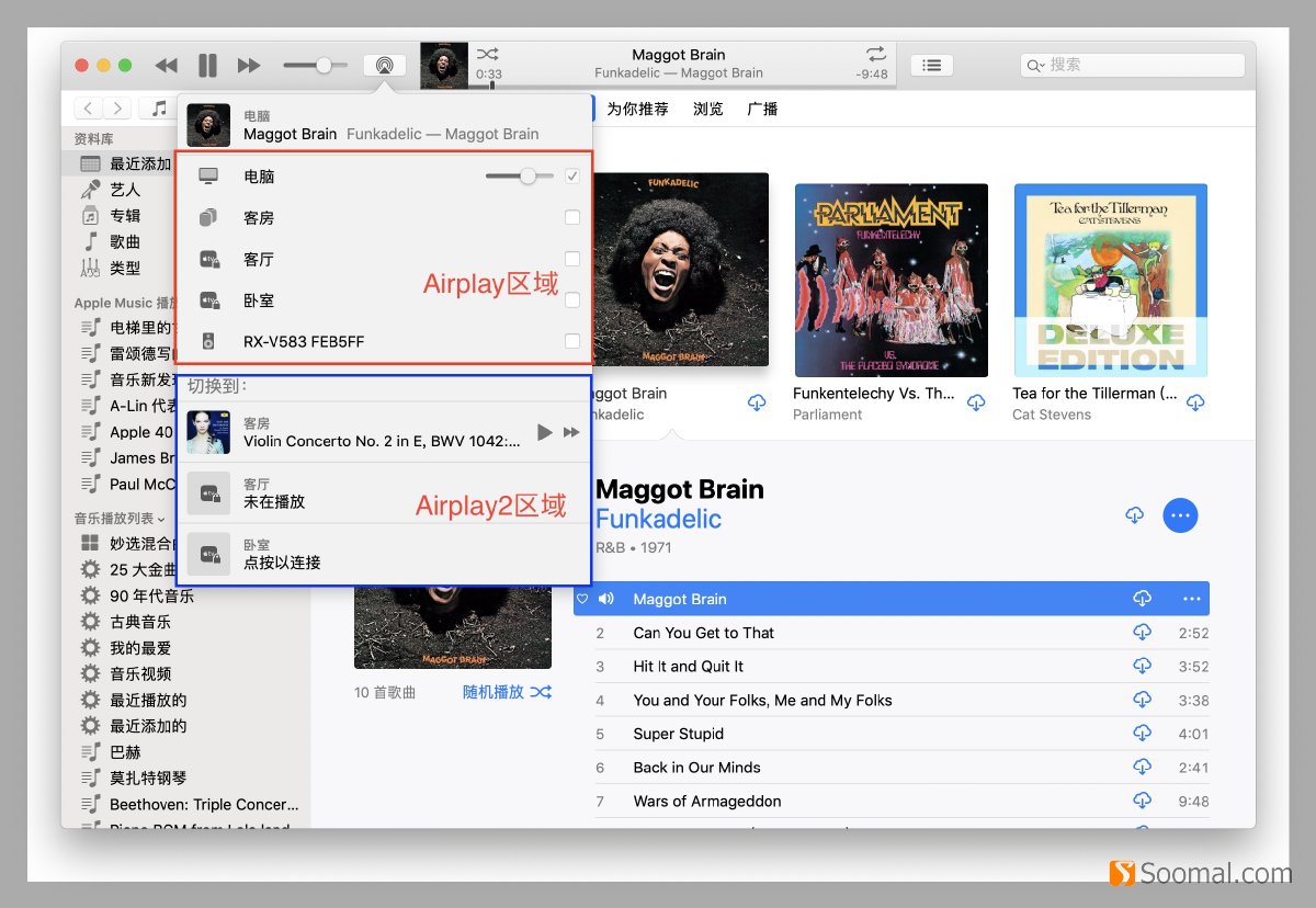 苹果智能音箱homepod第一代,苹果2023homepod的第2代智能音箱