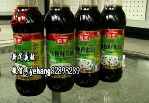 女子发现超市包装肉内有蛆虫,女子发现超市包装肉上有蛆