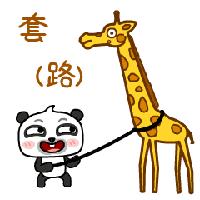 一家三口因这样吃大蒜丧命,一家吃大蒜丧命是真的吗