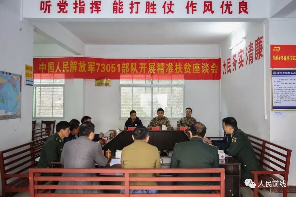 走访慰问送温暖殷殷关怀显真情,开展走访慰问感受党的关怀