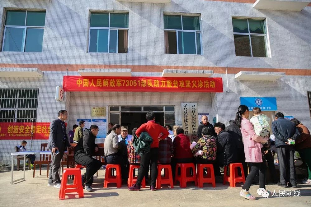 走访慰问送温暖殷殷关怀显真情,开展走访慰问感受党的关怀