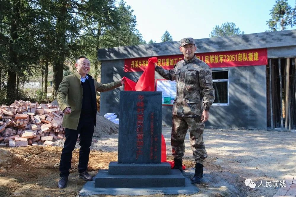 走访慰问送温暖殷殷关怀显真情,开展走访慰问感受党的关怀