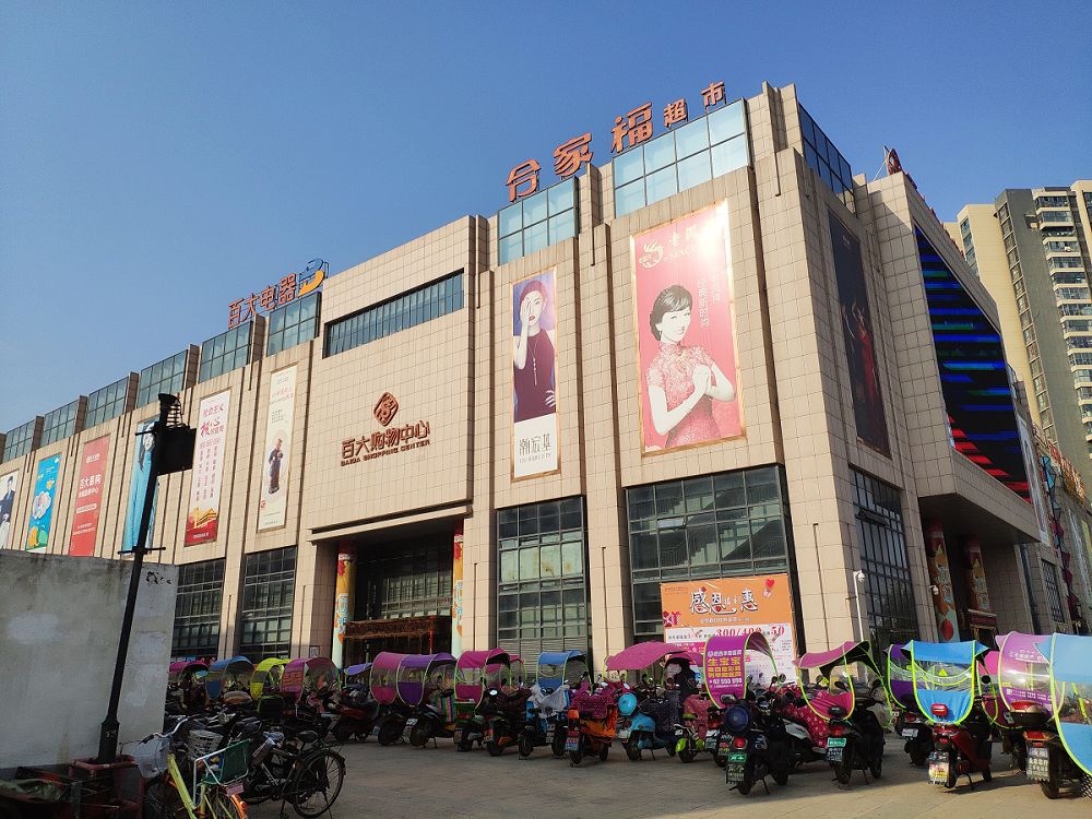 同样是县城购物中心,月销2万和100万的专柜,差距在哪?