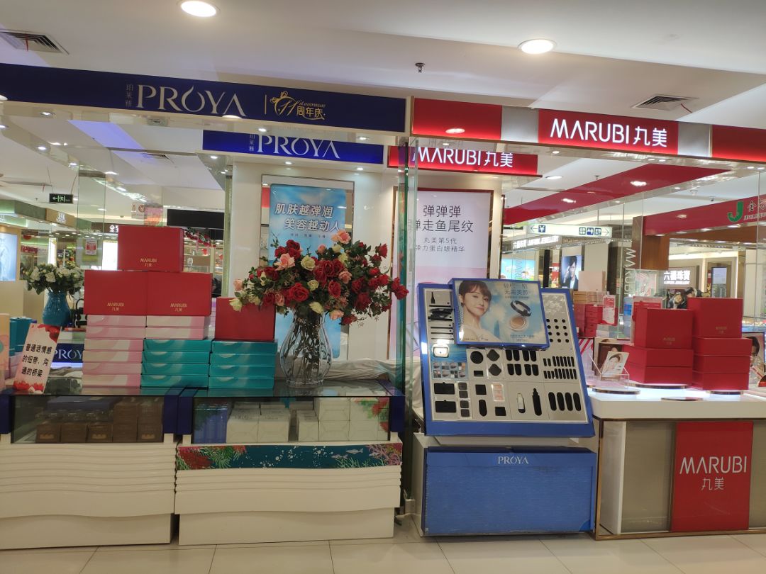 同样是县城购物中心,月销2万和100万的专柜,差距在哪?