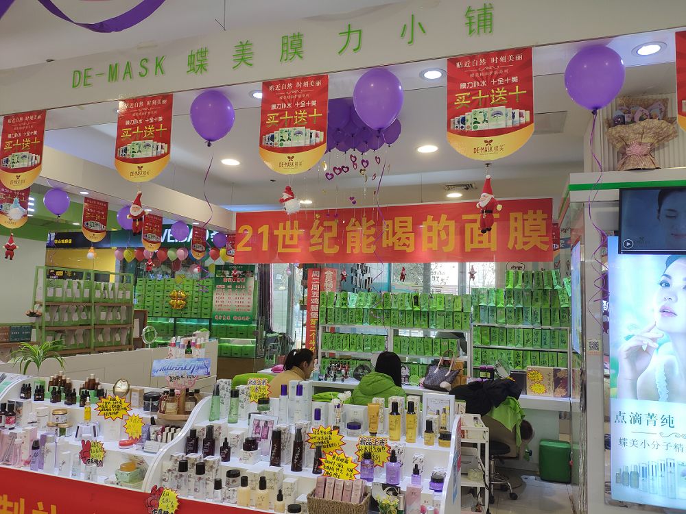 同样是县城购物中心,月销2万和100万的专柜,差距在哪?